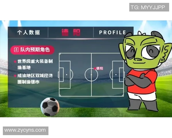 深圳足球队在世界杯预选赛中的速度表现分析与战术探讨 深圳足球队在世界杯预选赛中的速度表现分析与战术探讨