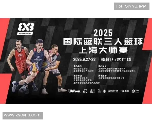 上海篮球队加速转型探索新战术引发热议与关注