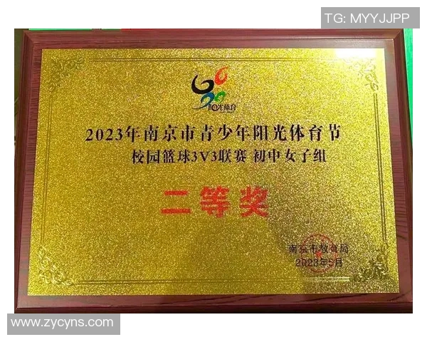 南京篮球队实力强劲荣登全国篮球实力排行榜第七名 南京篮球队实力强劲荣登全国篮球实力排行榜第七名