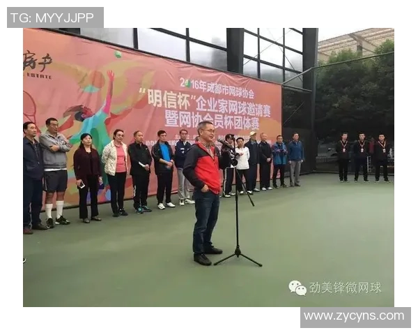 南京网球队与成都网球队速度较量赛后分析与战术反思 南京网球队与成都网球队速度较量赛后分析与战术反思