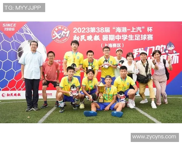 生活中的足球明星如何影响我们的日常生活与价值观 生活中的足球明星如何影响我们的日常生活与价值观