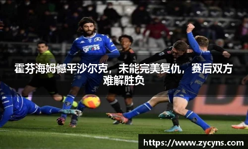 zoty中欧官方app下载