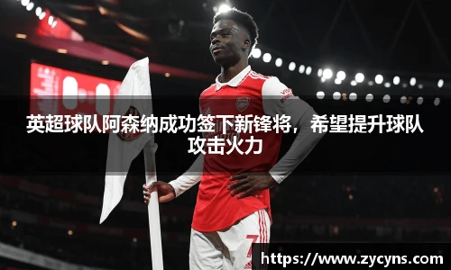 zoty中欧官方app下载