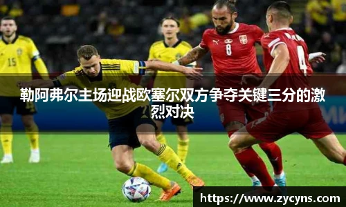 zoty中欧官方app下载