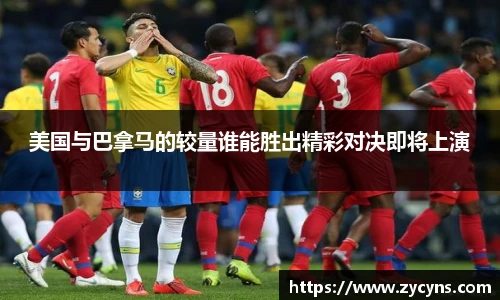 zoty中欧官方app下载