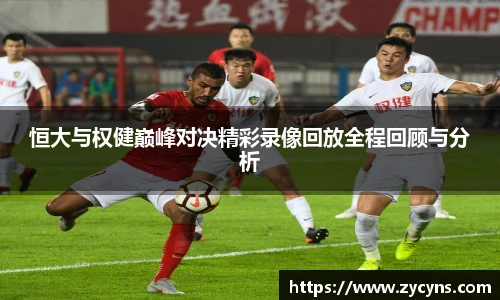 zoty中欧官方网站