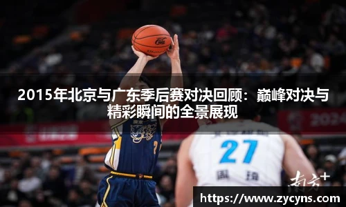 zoty中欧官方app下载