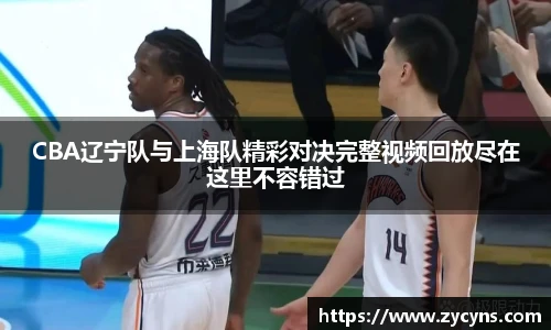 zoty中欧官网