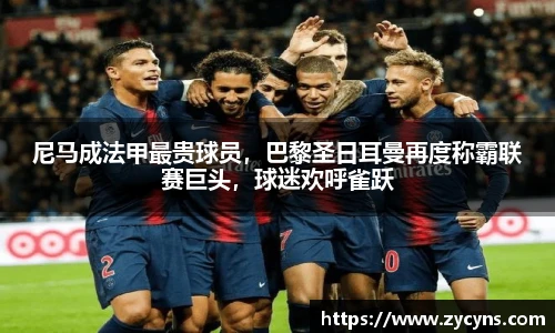zoty中欧官方网站