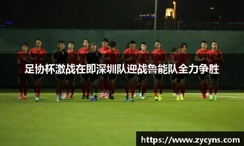 zoty中欧官网