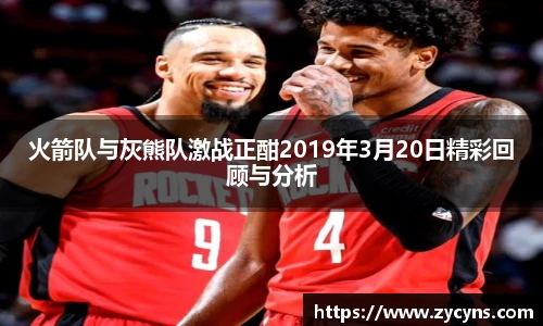 zoty中欧官方app下载