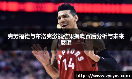 zoty中欧官方网站