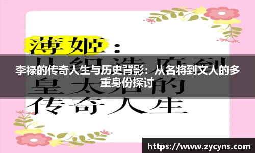 zoty中欧官方网站