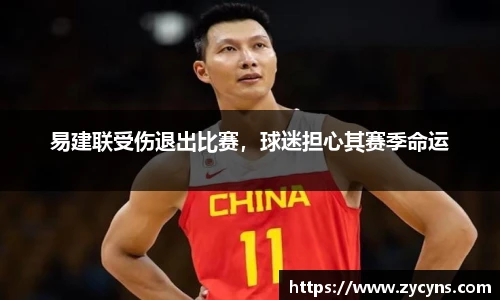 zoty中欧官方app下载
