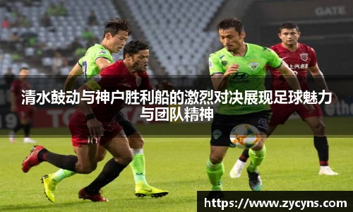 zoty中欧官方app下载