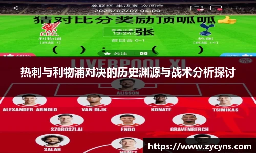 zoty中欧官方app下载
